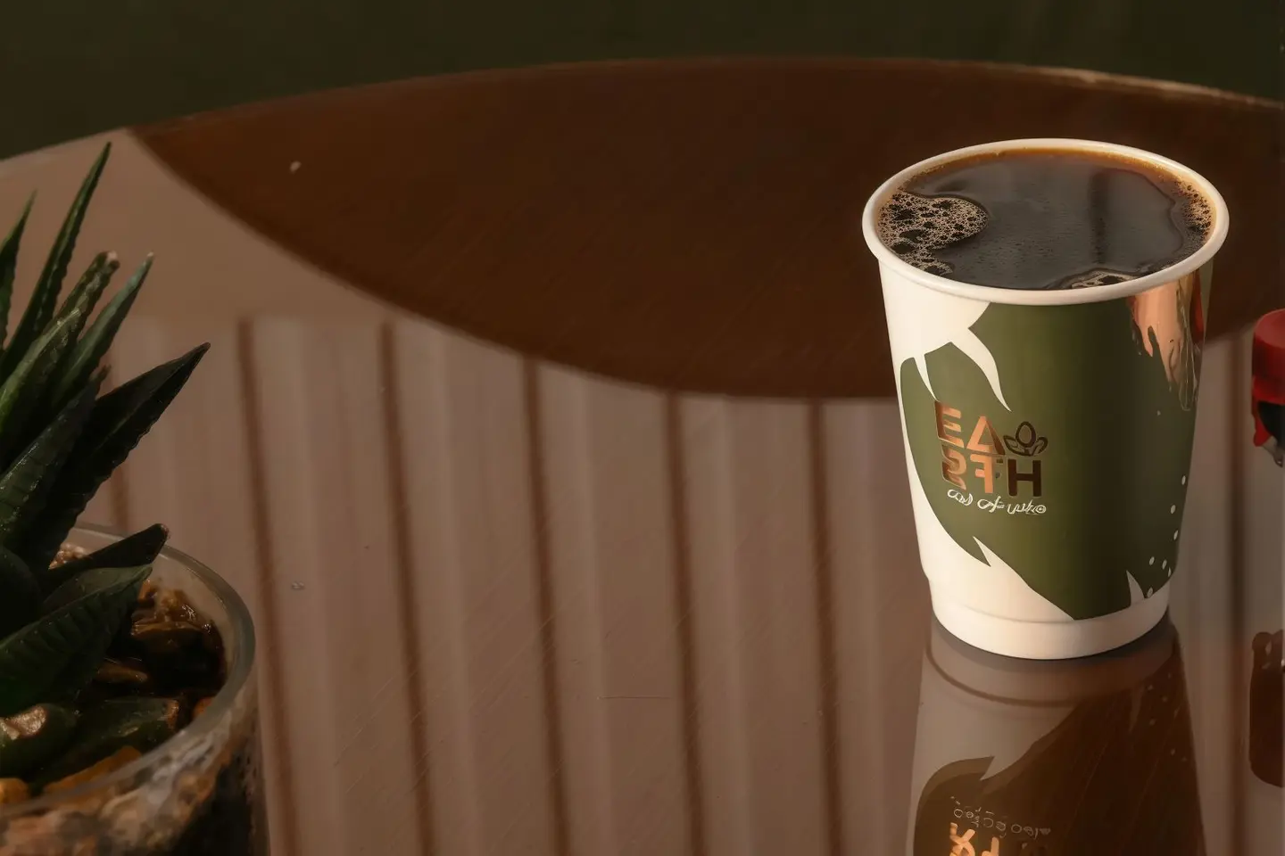 Today's Coffee - Small Cup