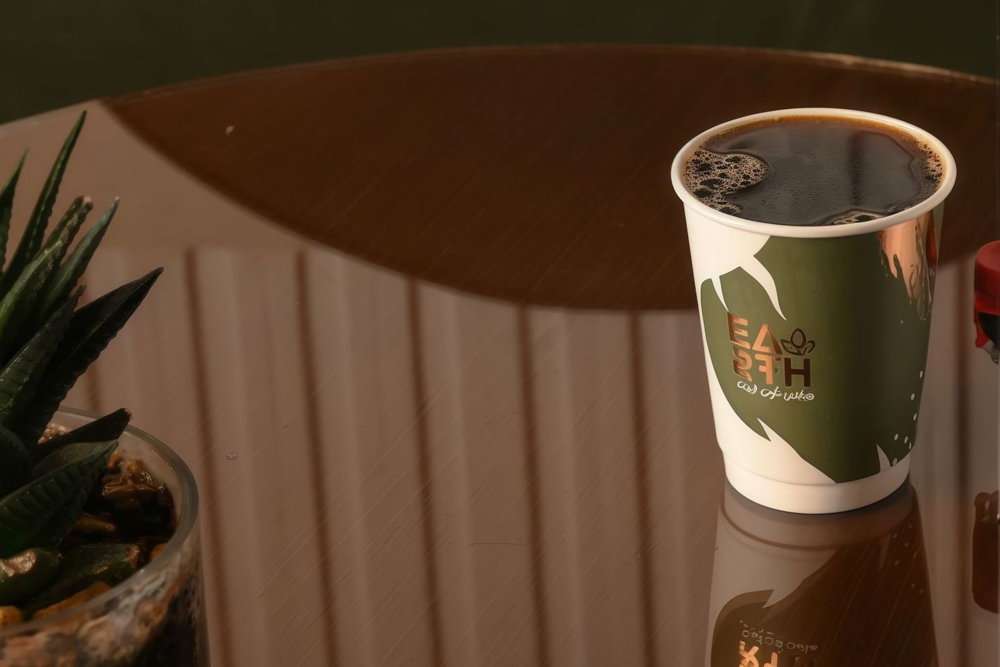 Today's Coffee - Small Cup
