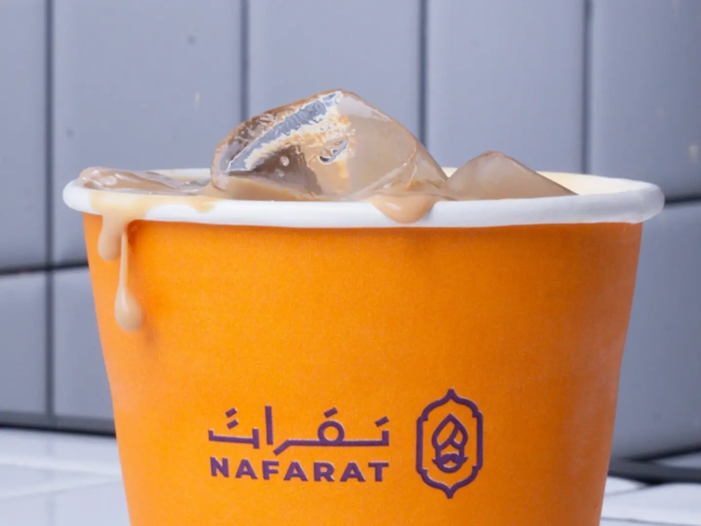 ايس كرك