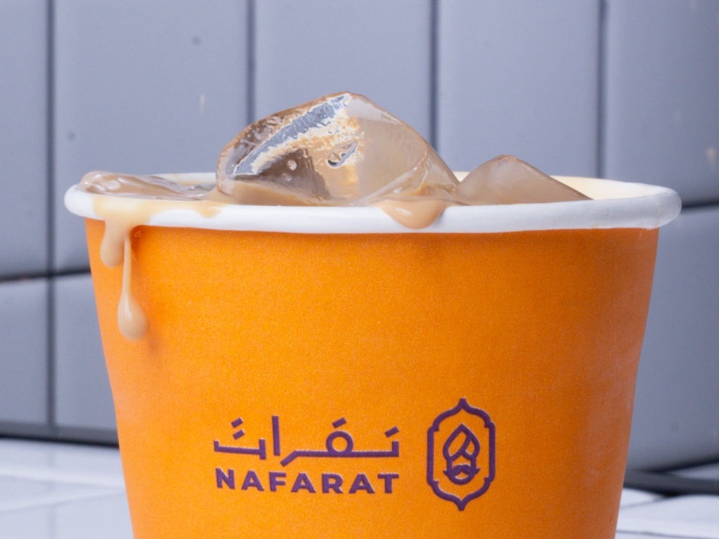 Ice Karak