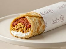 ميري ميري