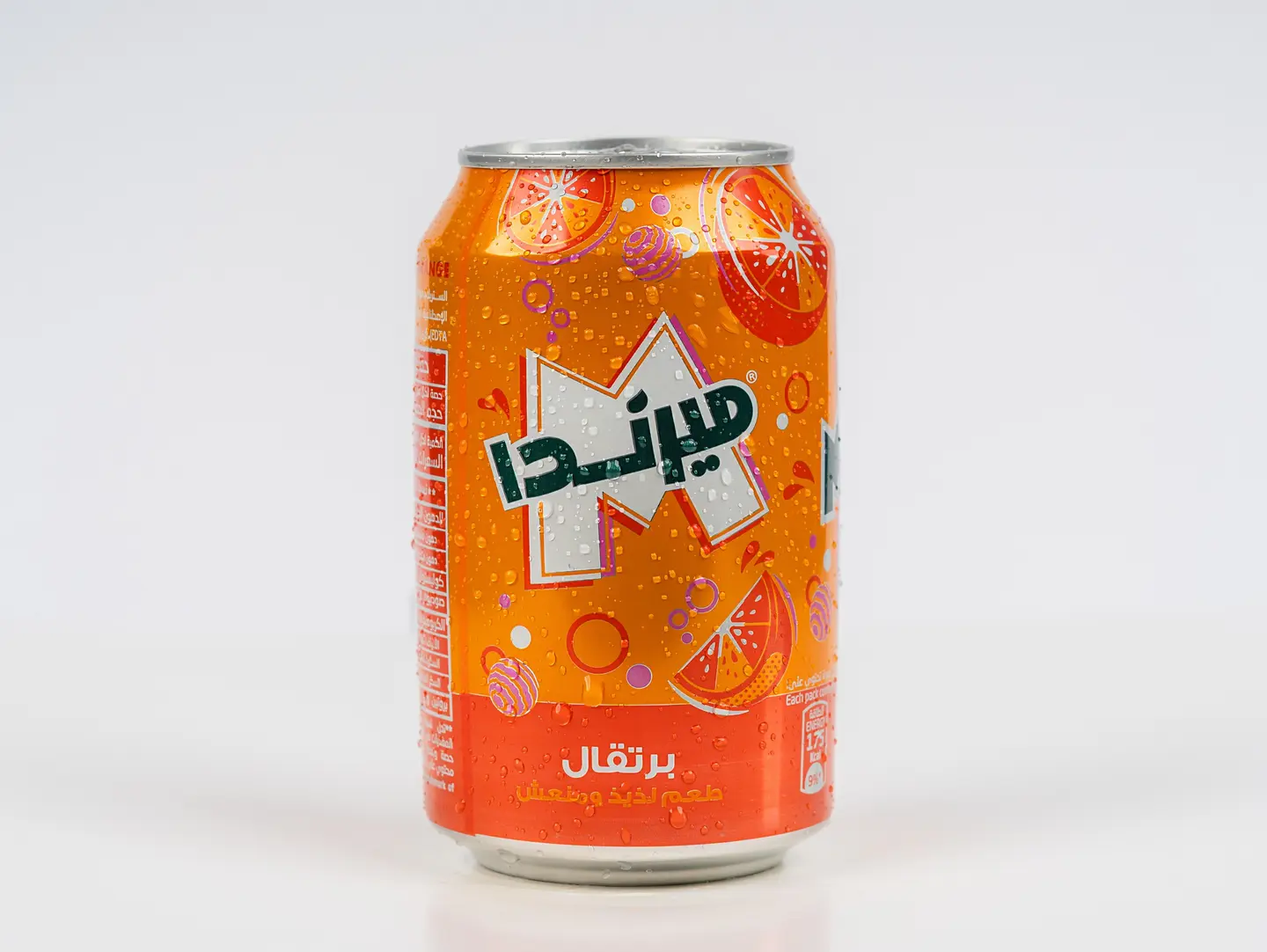 Mirinda Orange