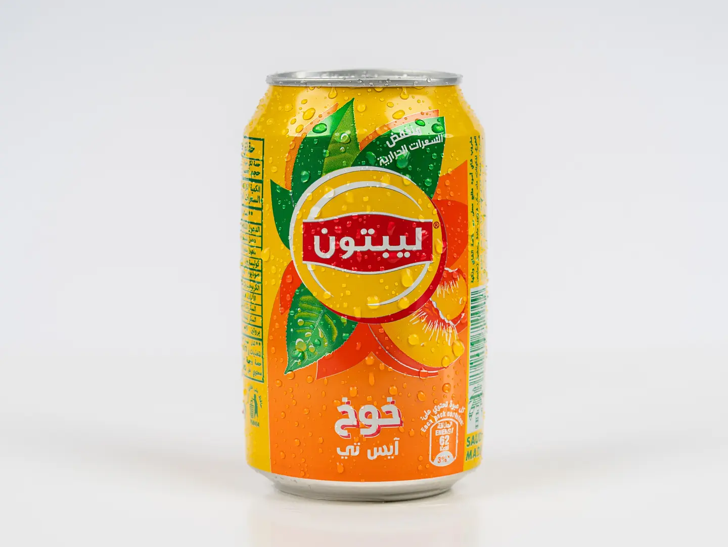 Peach Iced Tea