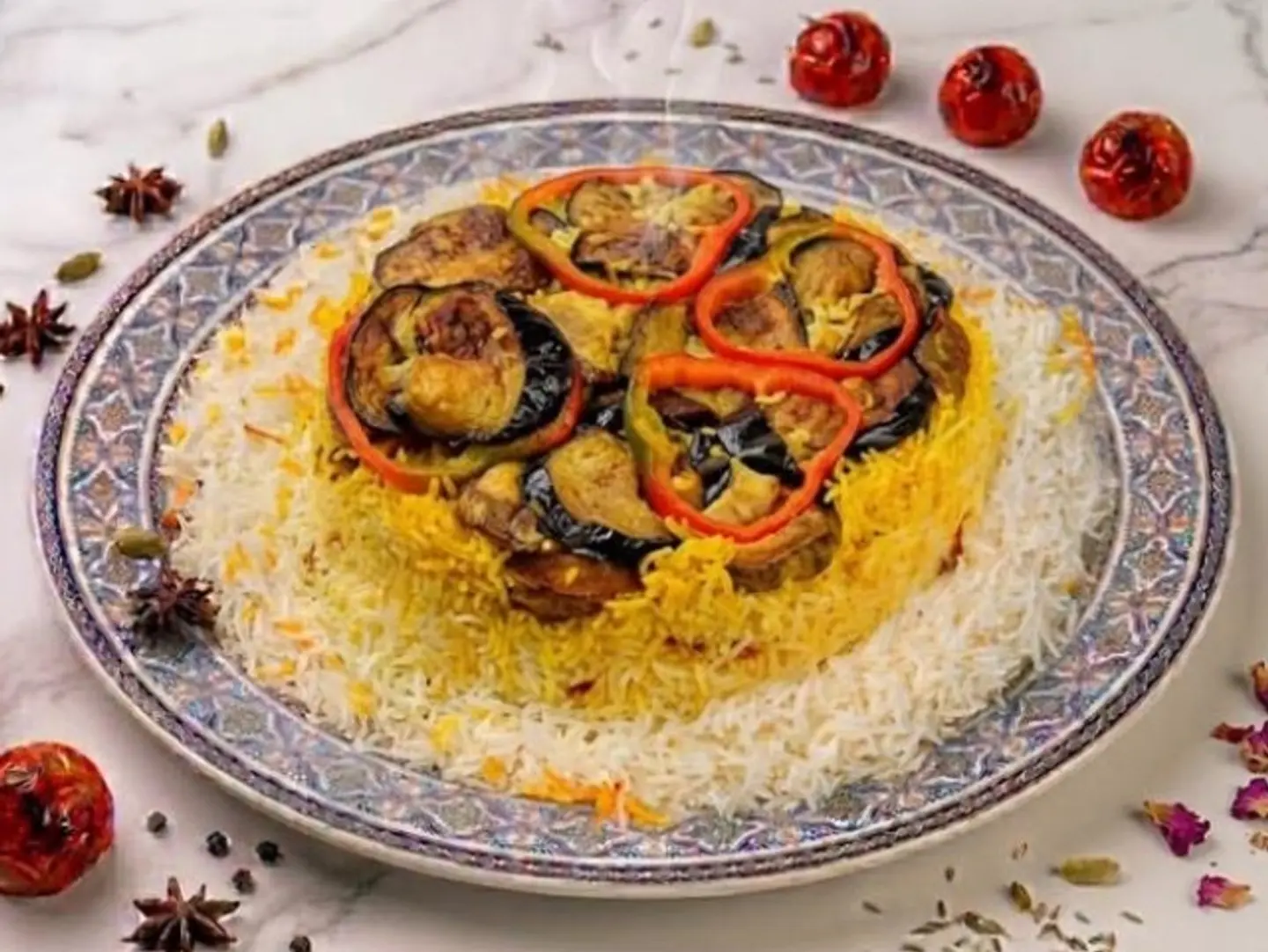 Maqluba - Whole Chicken