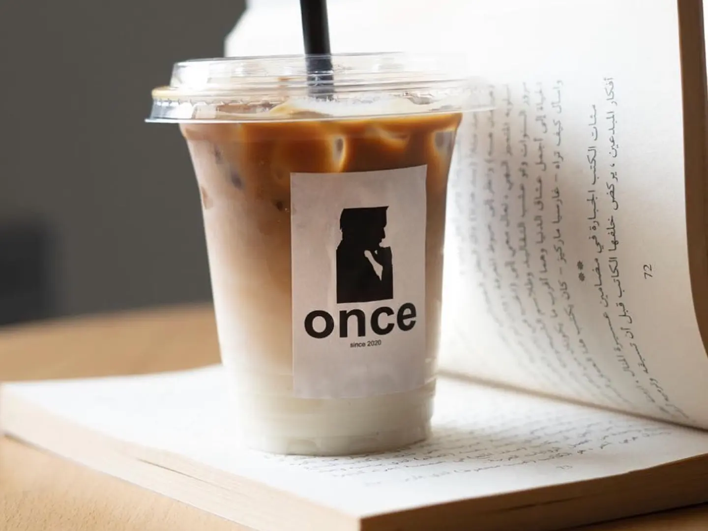 ايس سبانش لاتيه