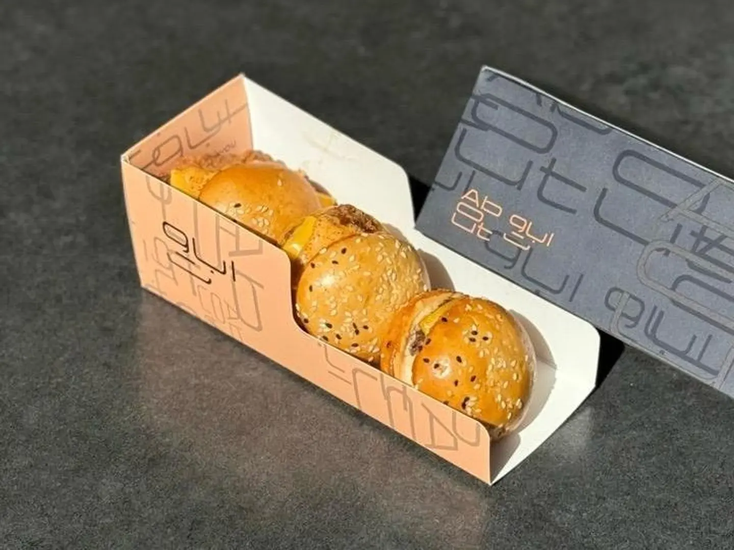 بوكس مني بايتس (٣ قطع)