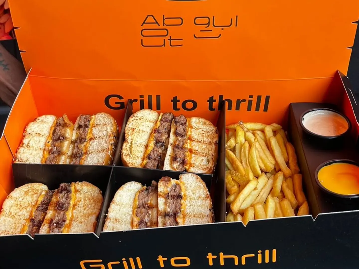 بوكس الجمعات سموكي برجر