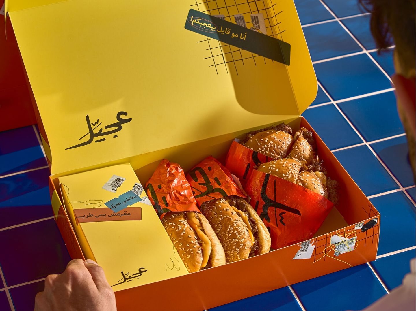Philly And Burger Box