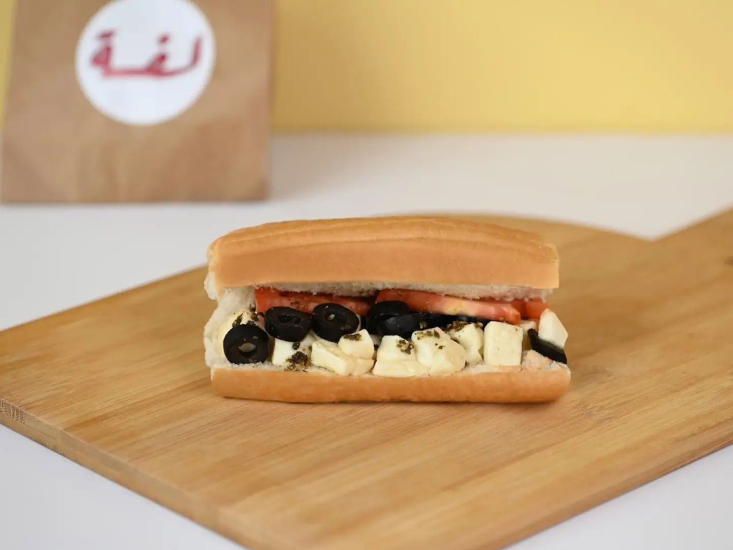 حلوم زعتر وزيتون