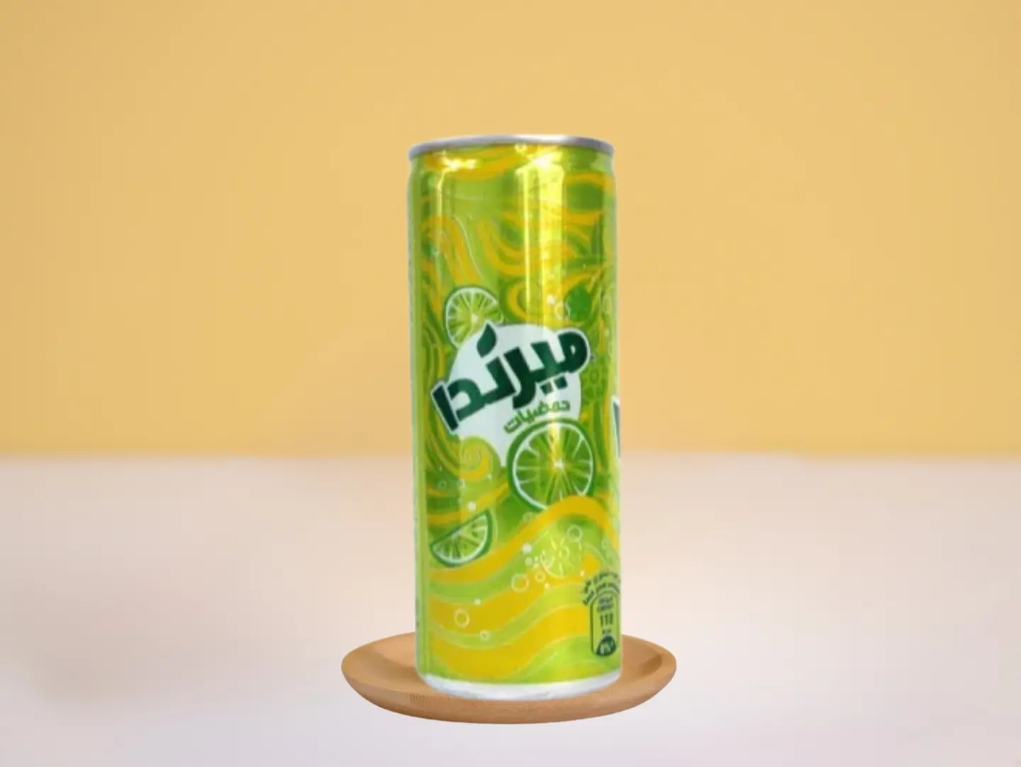 حمضيات