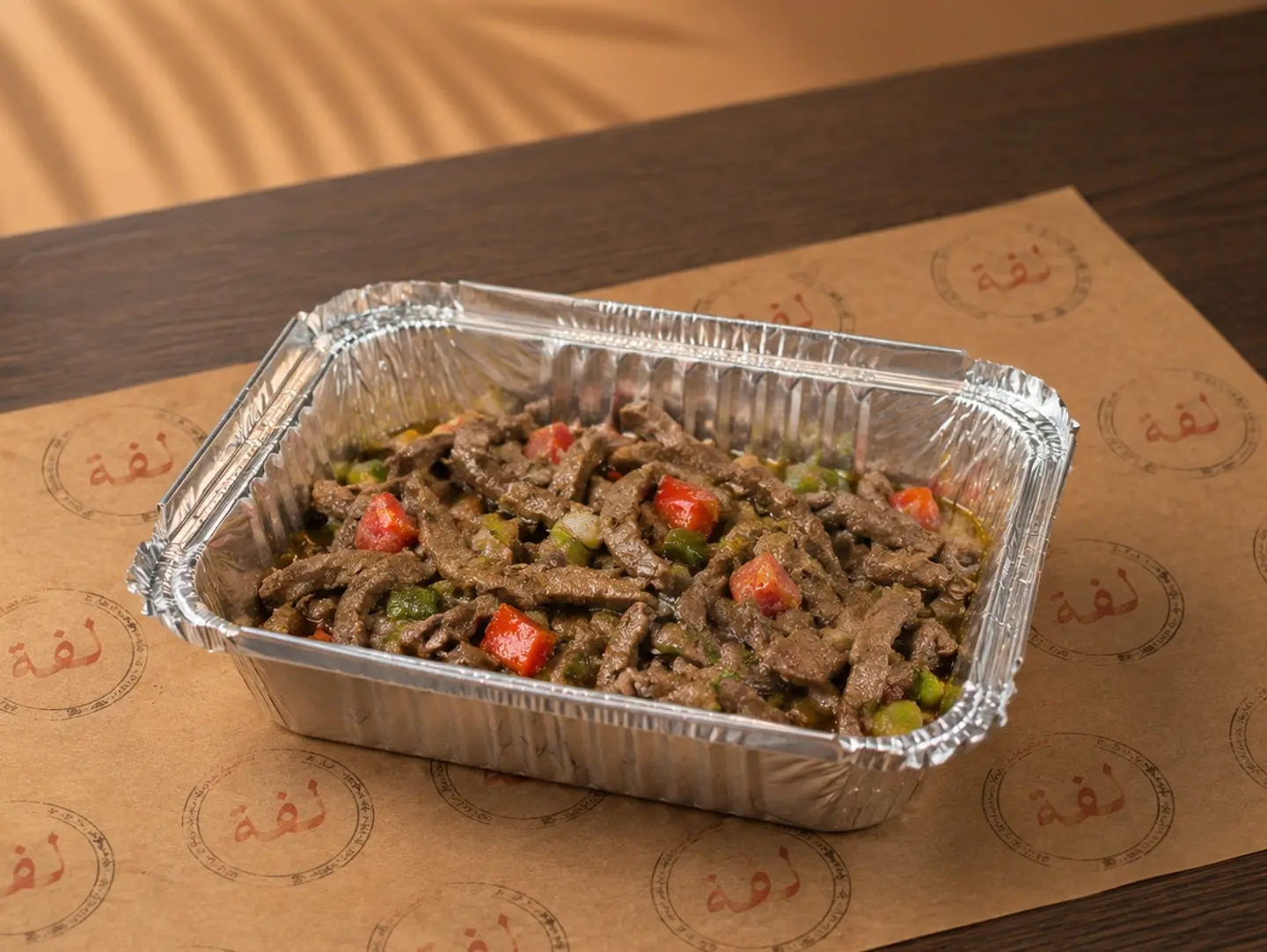 صحن كبدة