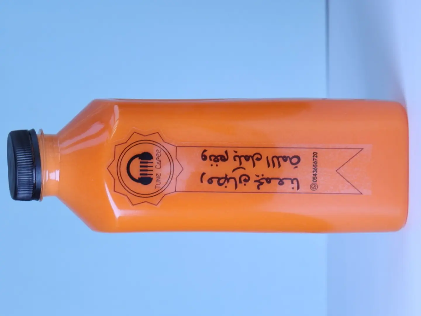 لتر عصير جزر برتقال