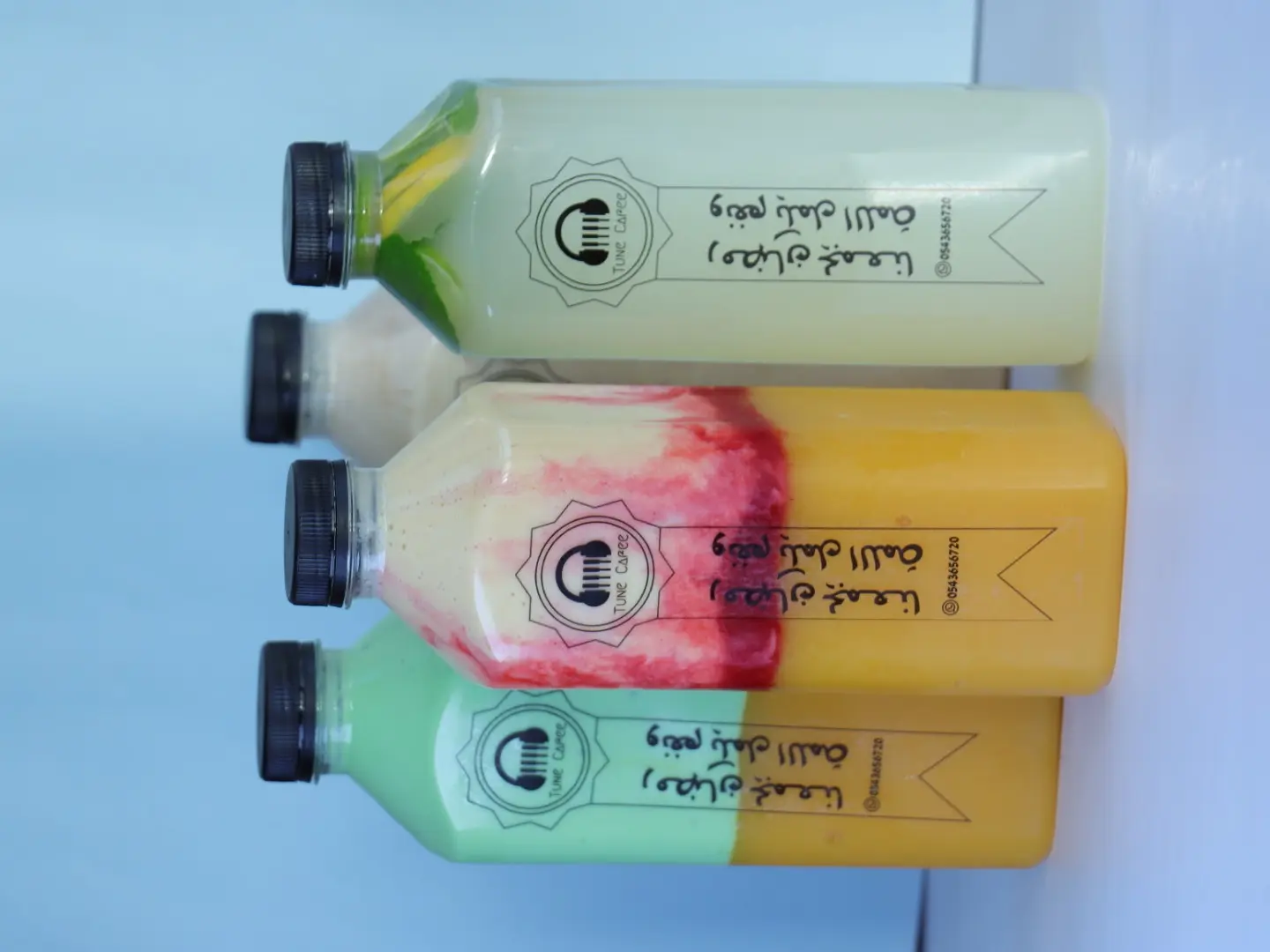 بوكس عصيرات