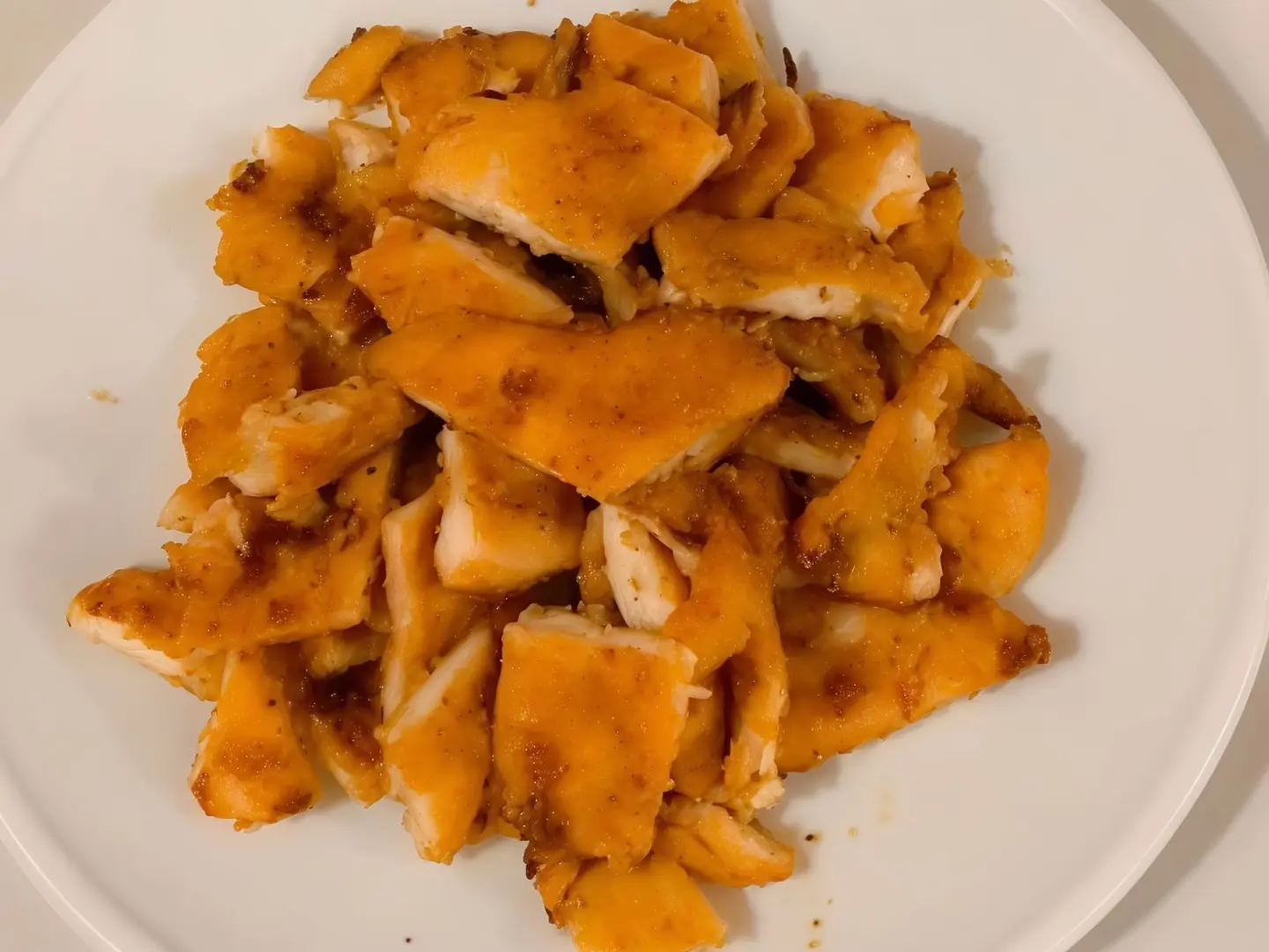 Awsal Chicken Siyrih