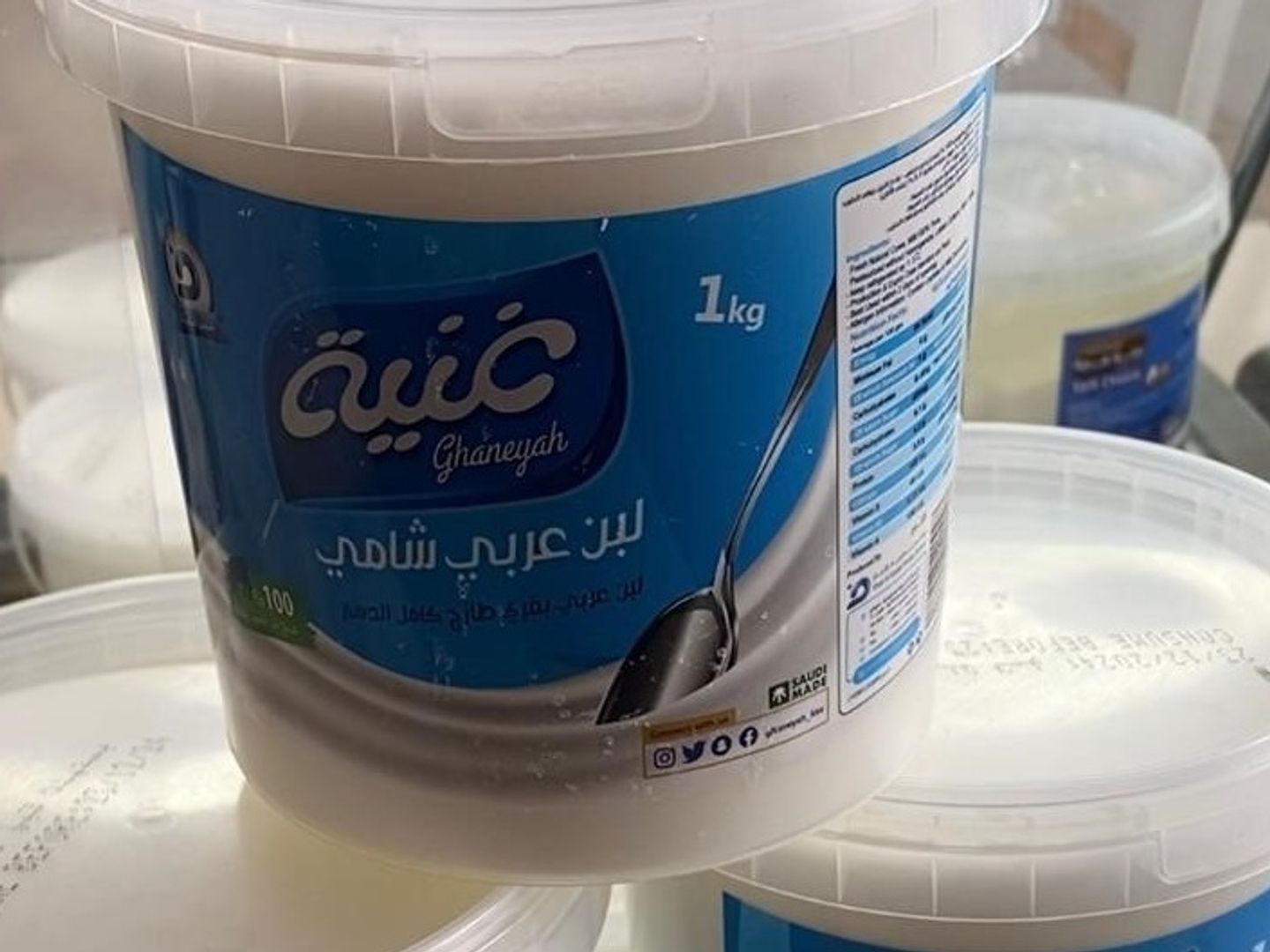 زبادي عربي شامي 1