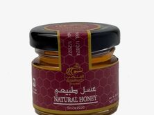 عسل طبيعي المنصب 30 جرام