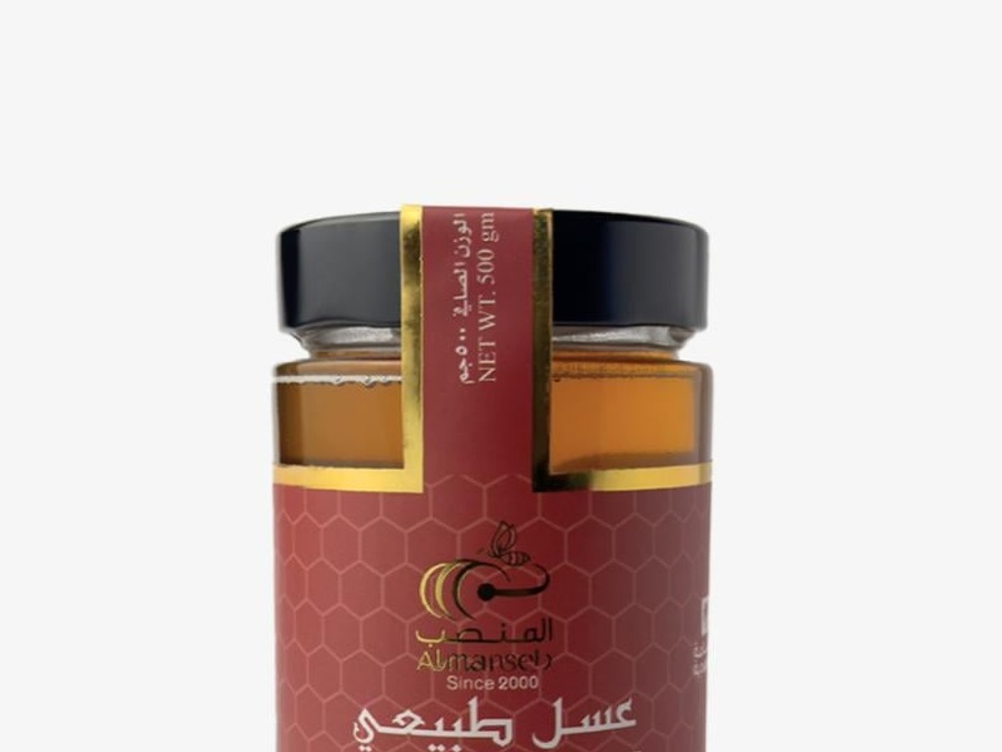 Natural Honey
