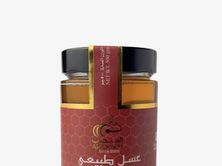عسل طبيعي المنصب 500 جرام