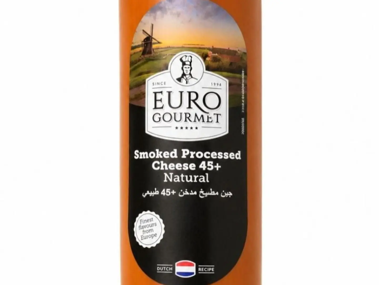 European Smoked Cooked Cheese 250g
