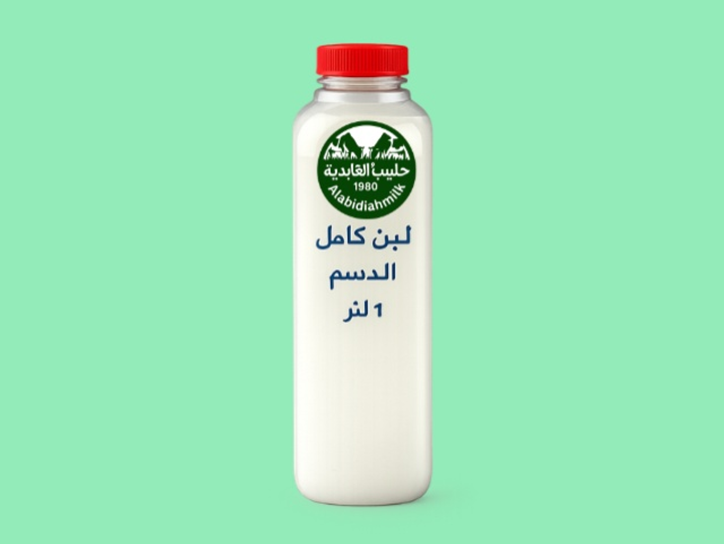 لـبـن كامل الدسم ١ لتر