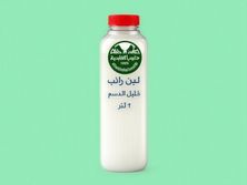 لبن رائب قليل الدسم ١ لتر