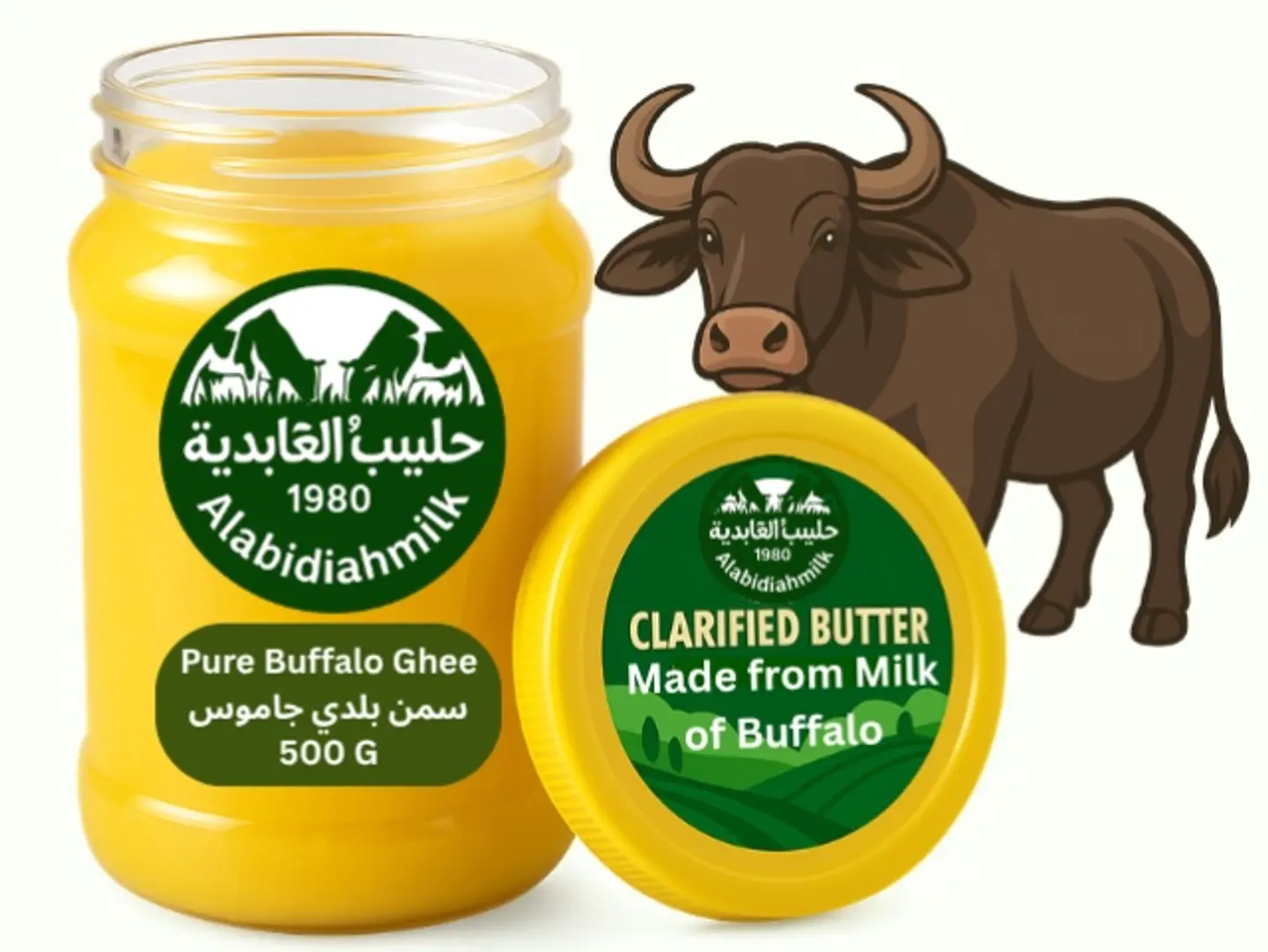 سمن بلدي جاموسي٥٠٠ غرام