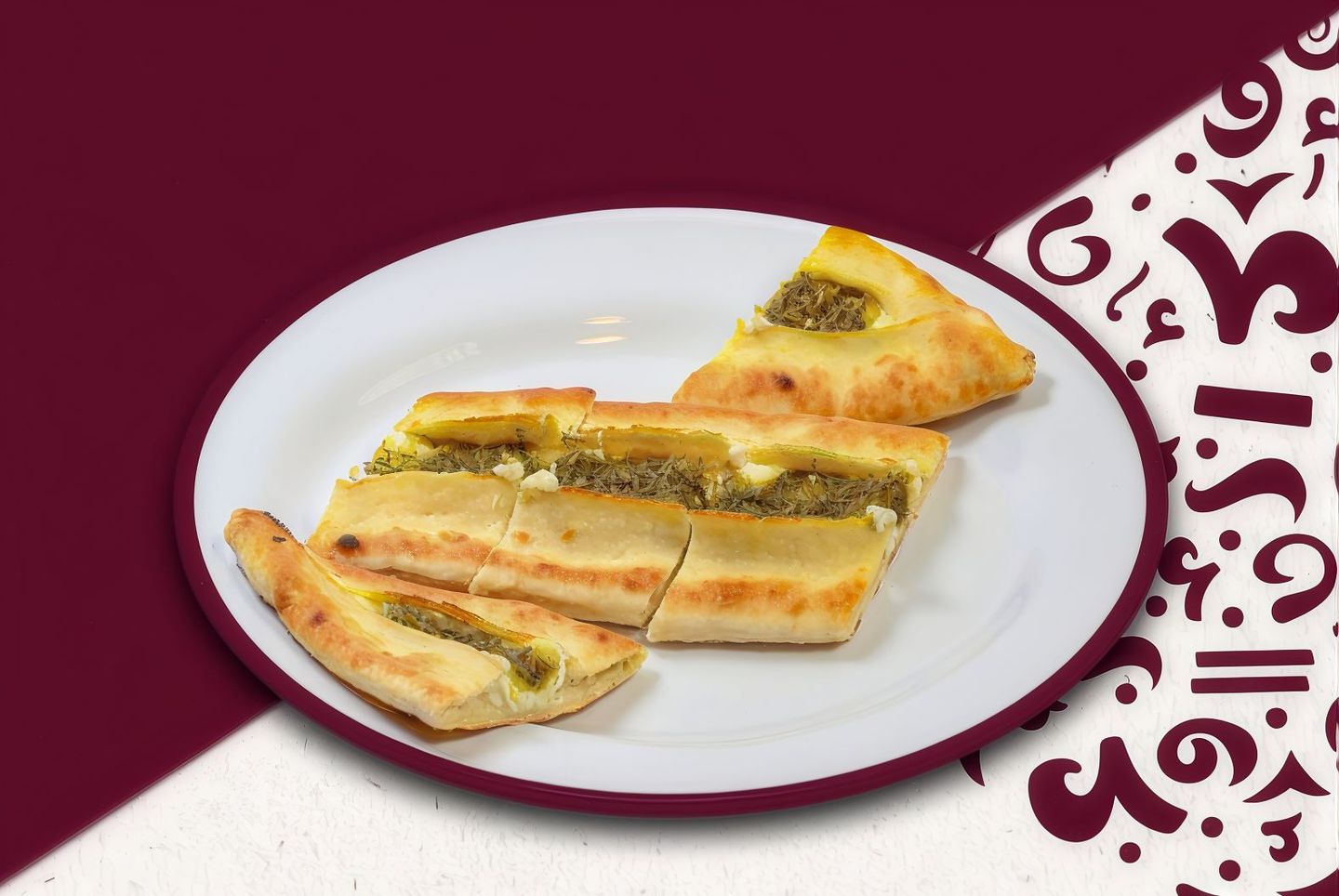 فطيرة لبنة بالزعتر