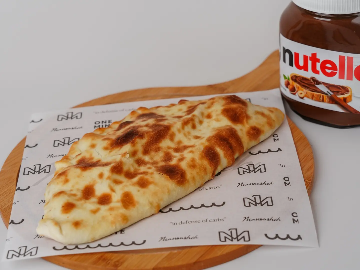 Nutella