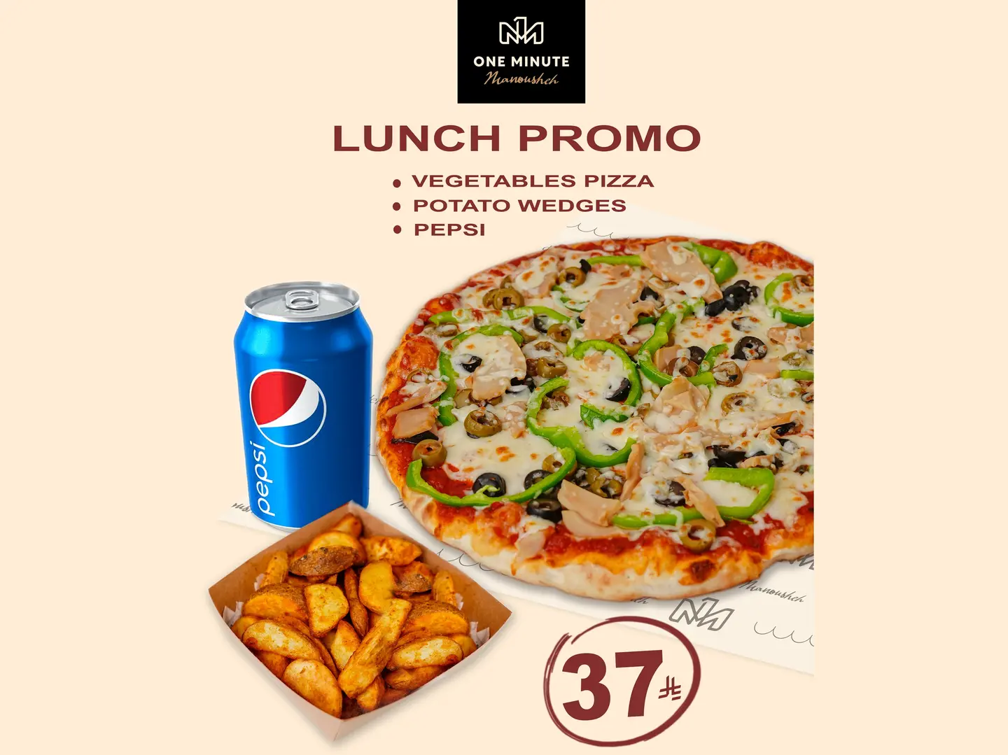 Lunch Promo