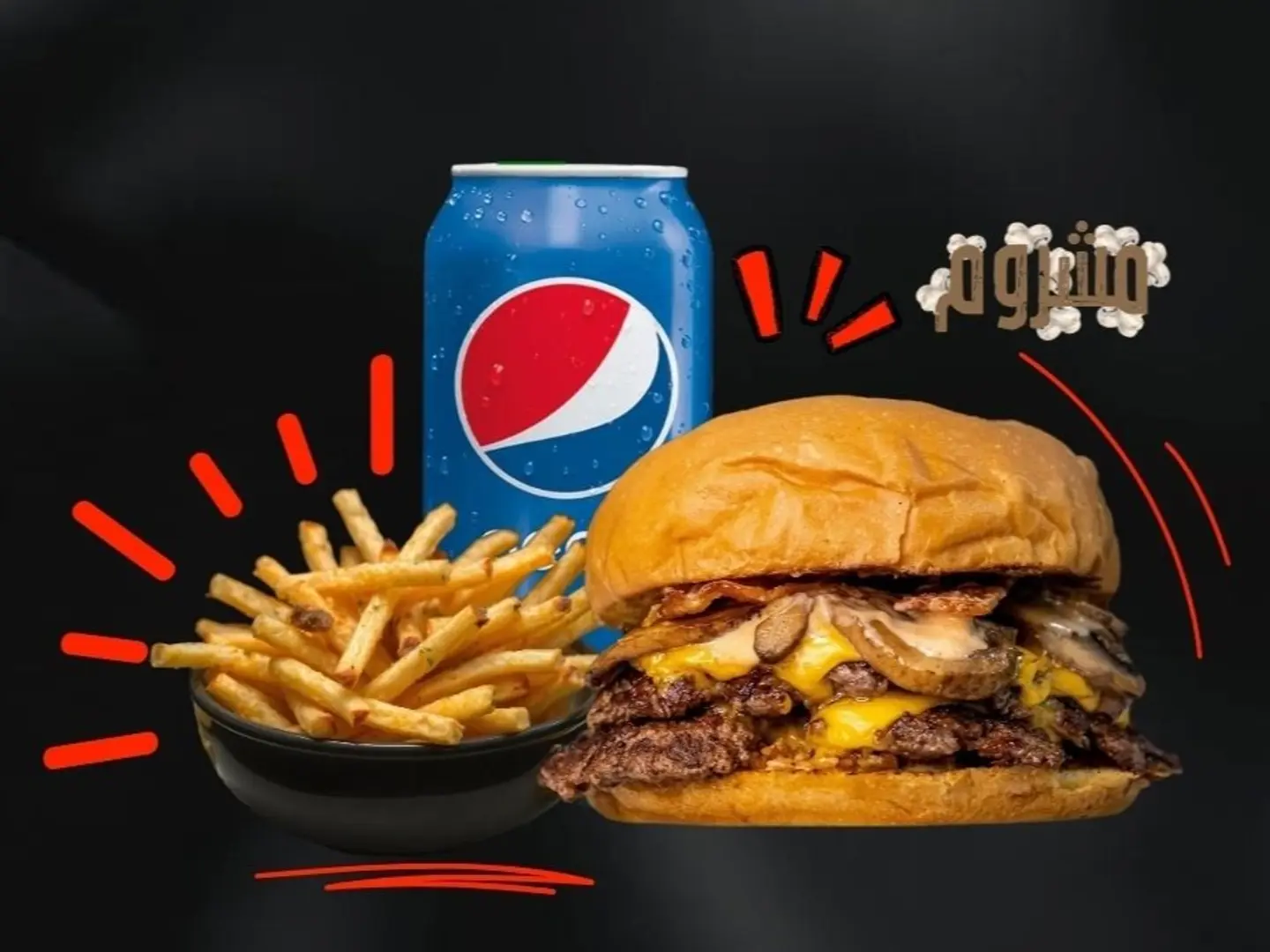 Double Mushroom Burger