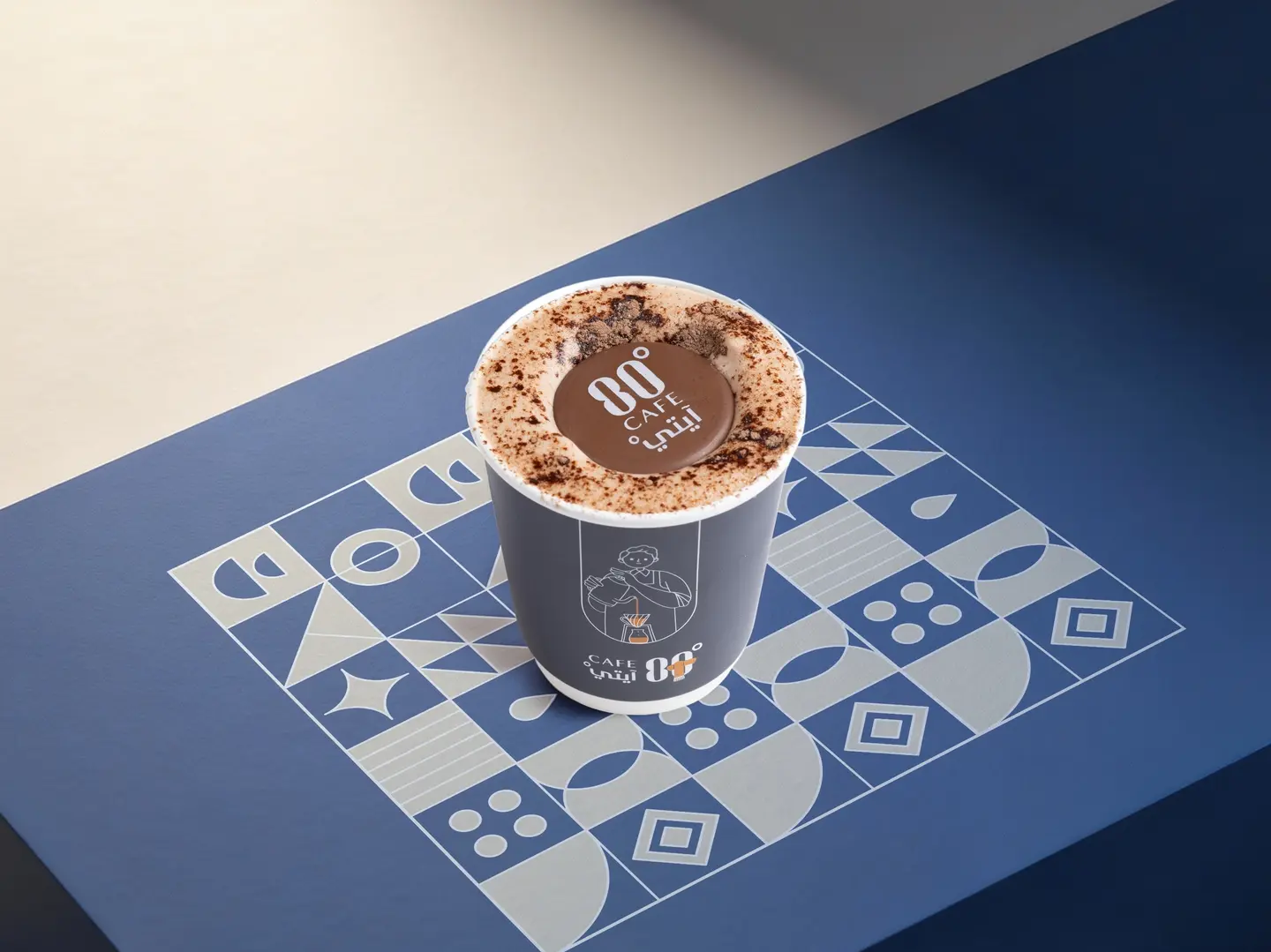 Classic Hot Chocolate