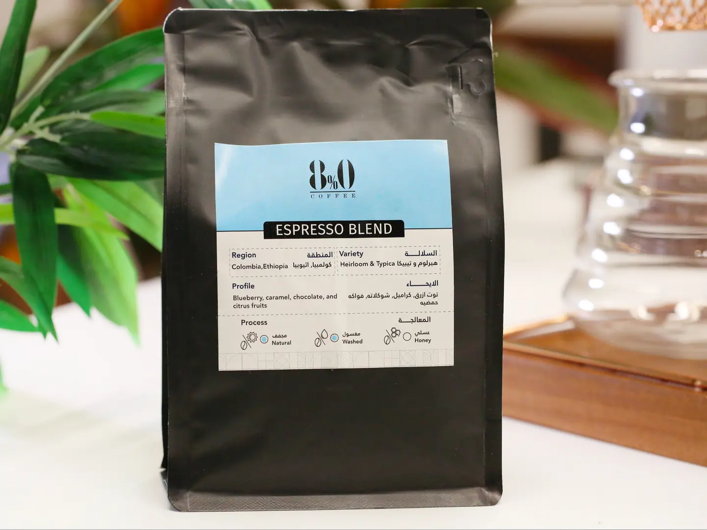 Ethiopia Crop 250 Grams