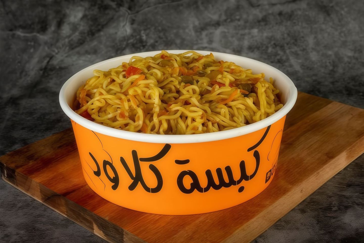 صحن كبسة اندومي