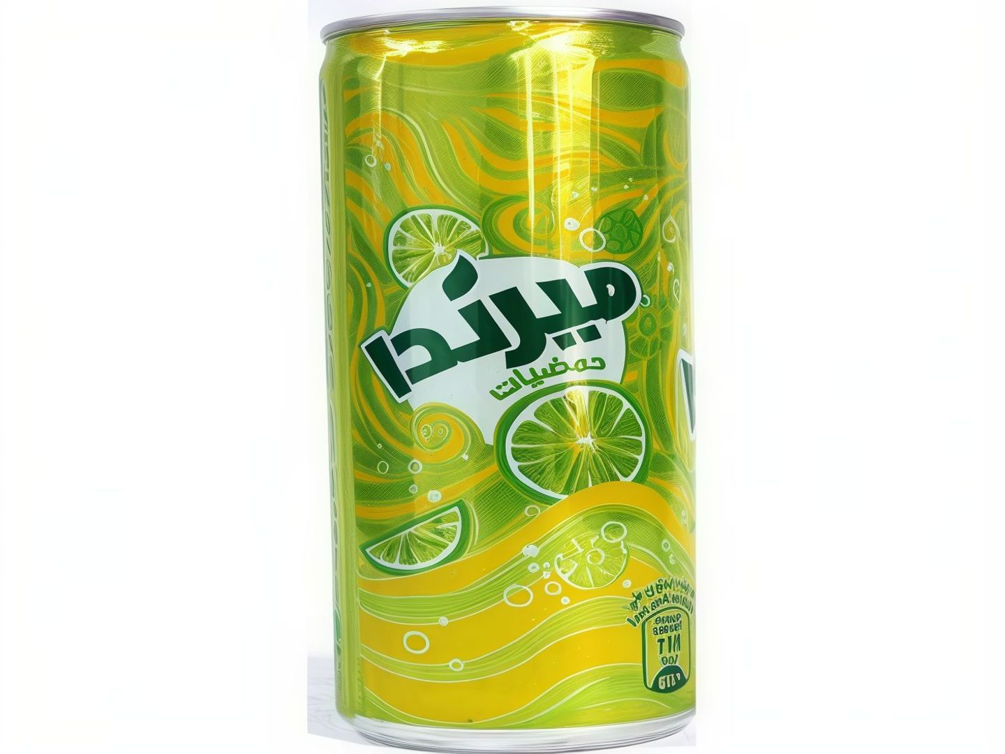 ميرندا حمضيات