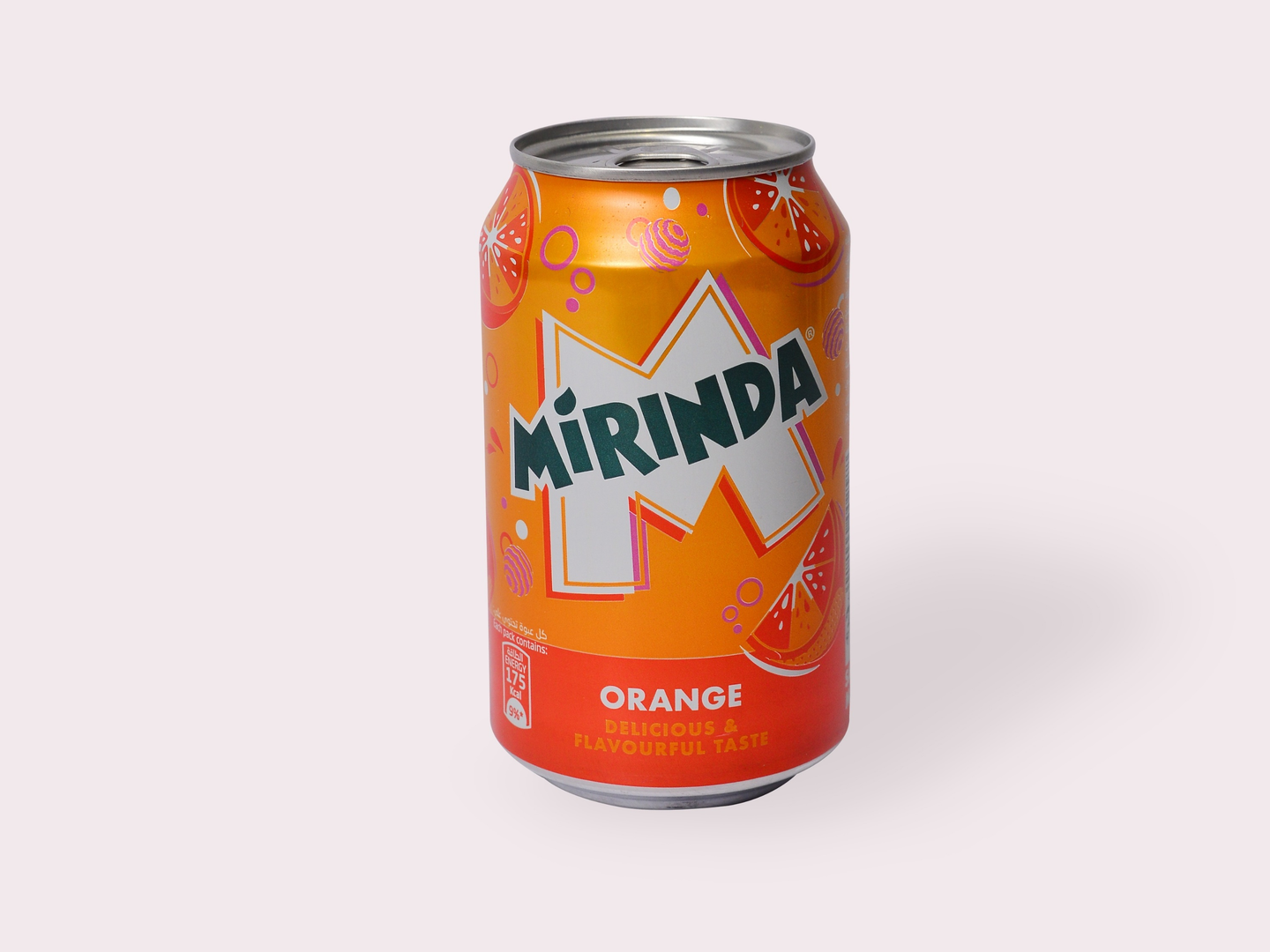 ميرندا برتقال