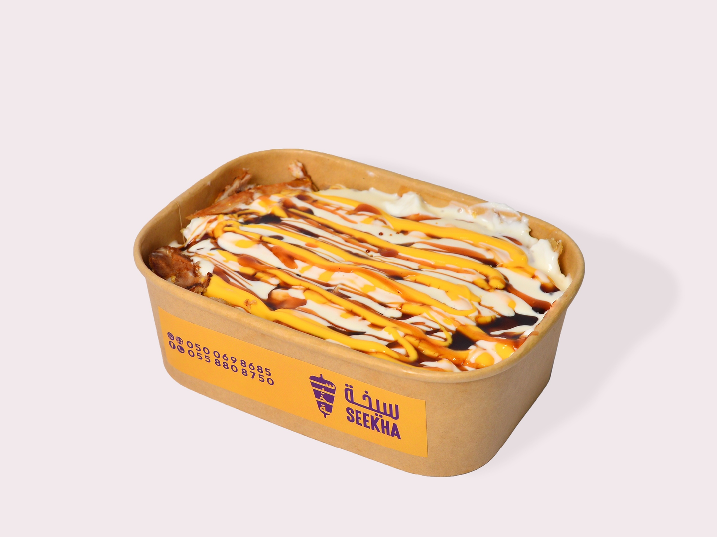 بطاطس شاورما