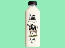 حليب سادة ١ لتر بقر