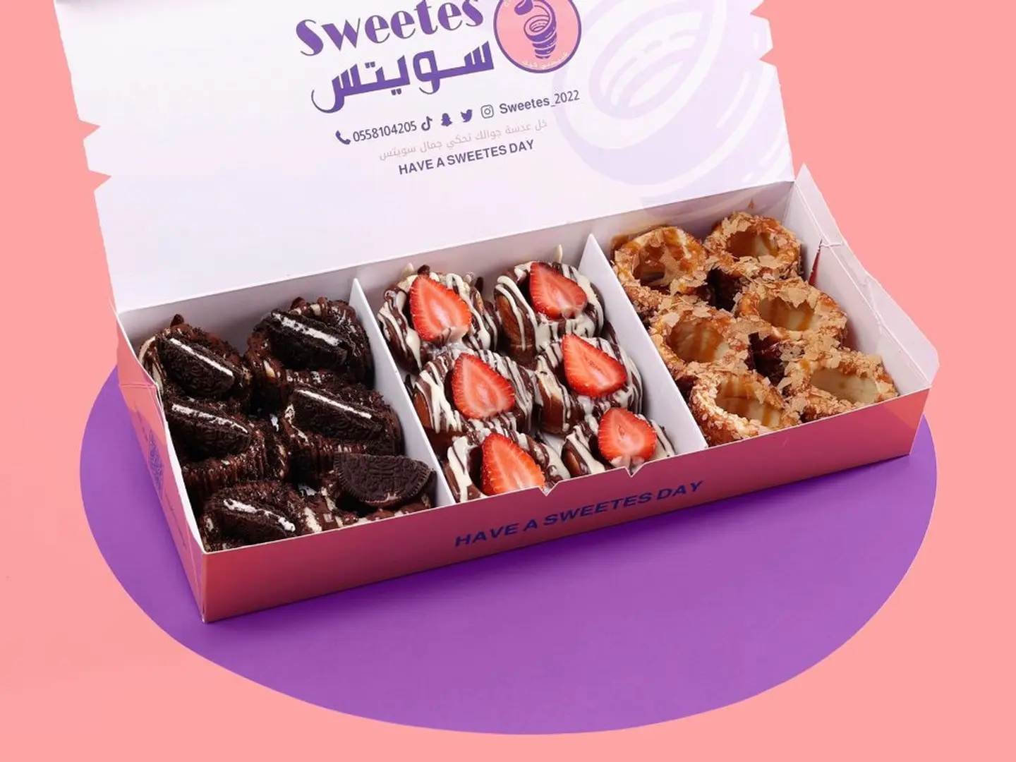 Chimney Bites Box