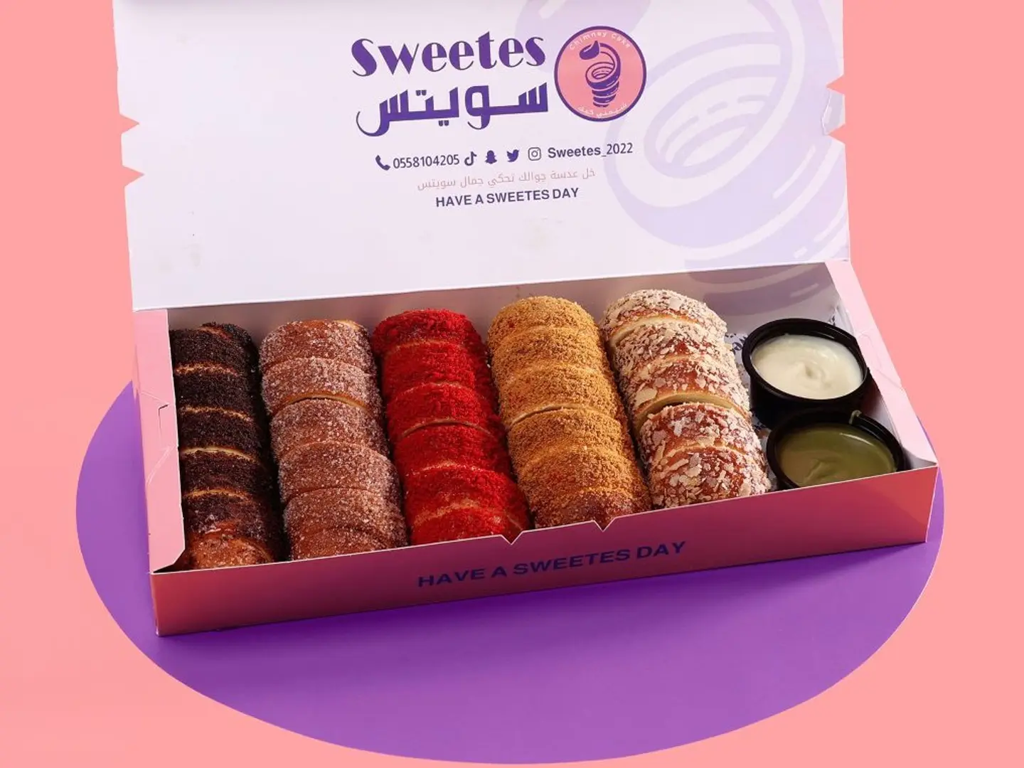 Chimney Cake Box