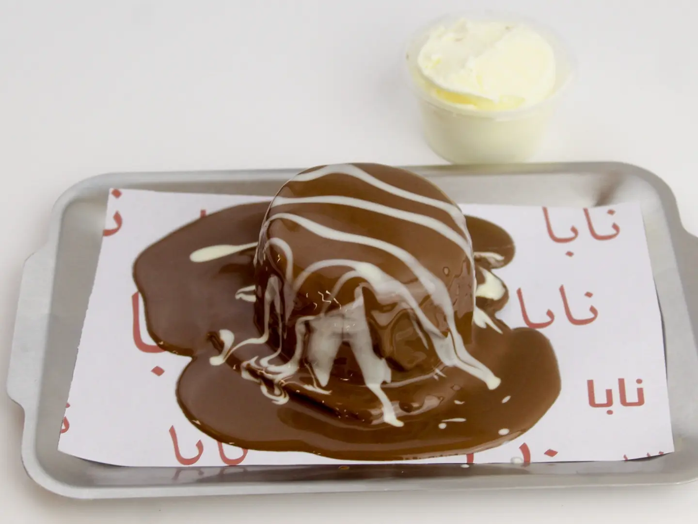 كيكه نابا