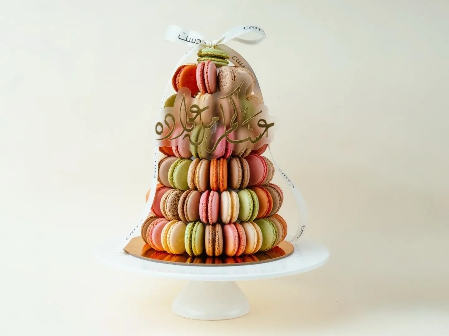 Macaron Tower