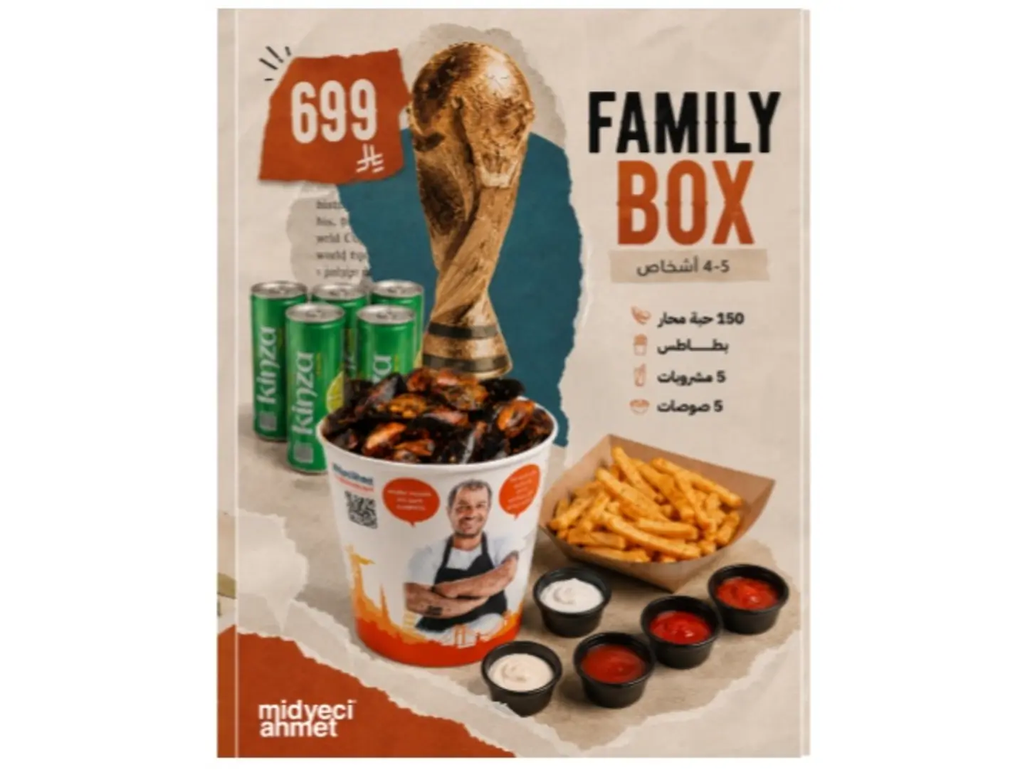 Family Box