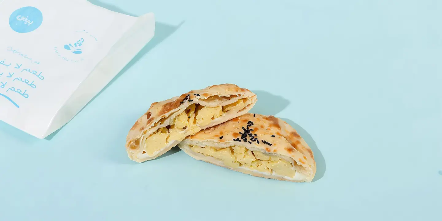فطيرة بيض
