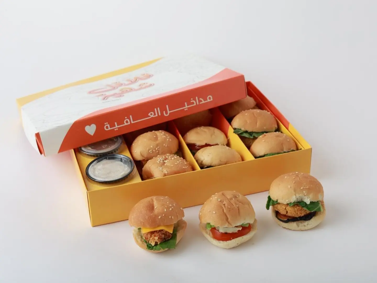 بوكس ميني برجر