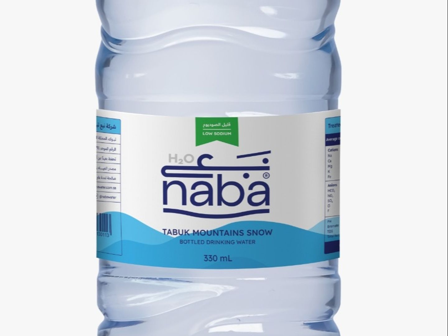 ماء