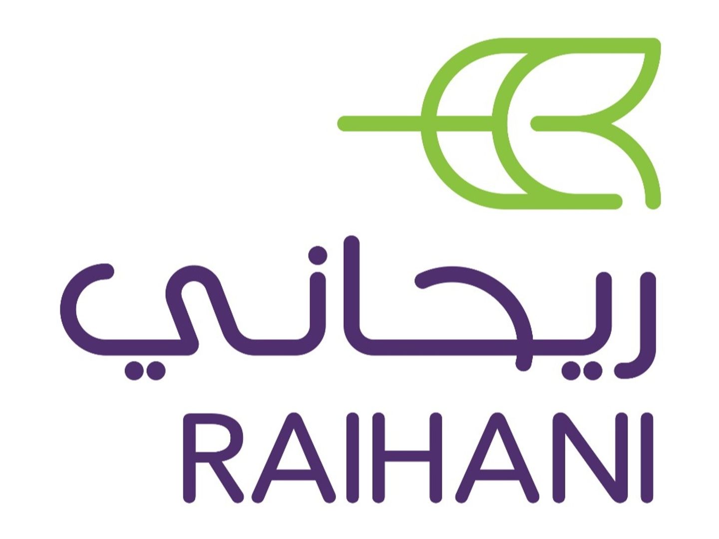 ام علي