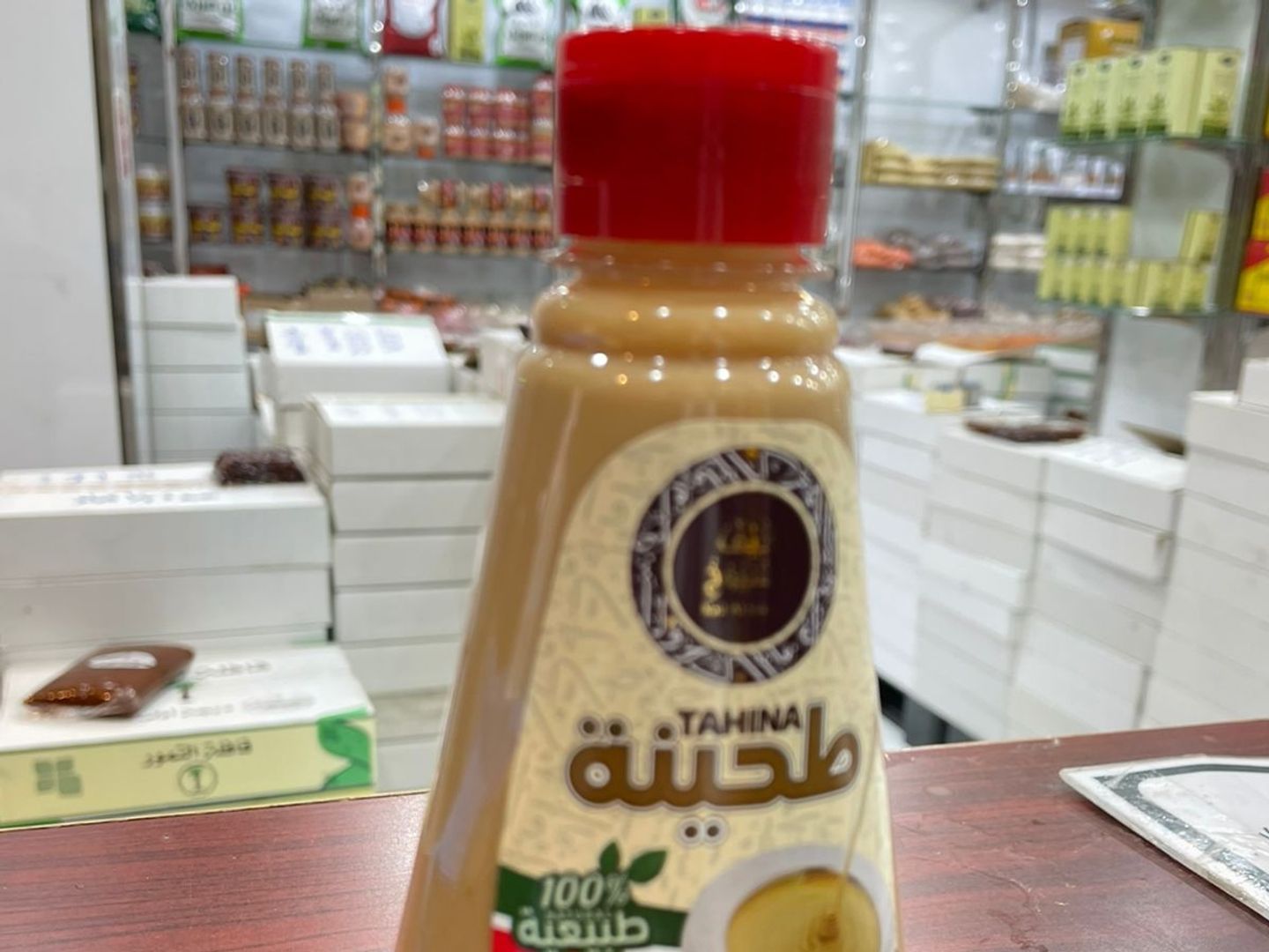 طحينة تمر