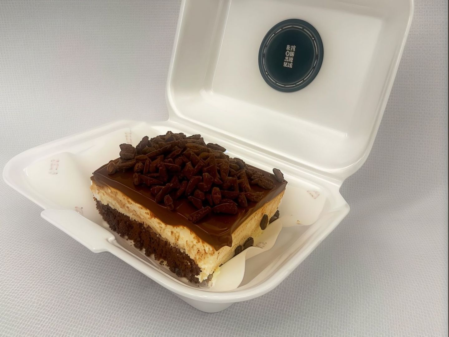 Crunchy Choco Cake