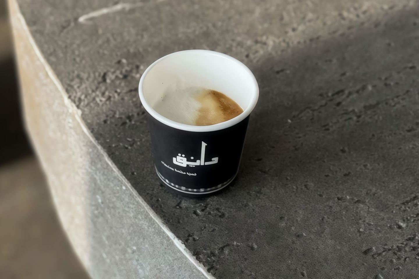 ماكياتو
