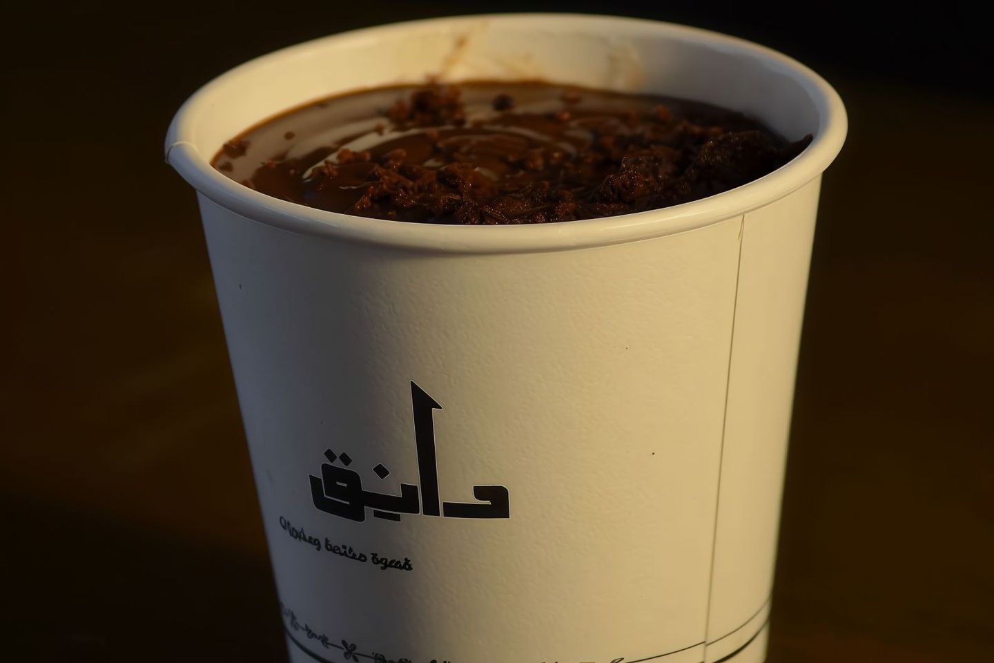 بودنغ الشوكولاتة